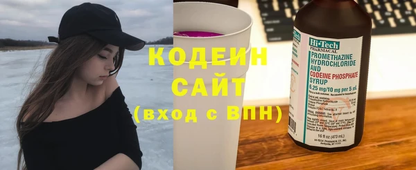 не бодяженный Баксан